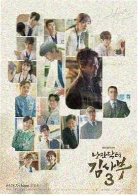 《长街晚照》剧集封面